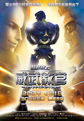 av电影 在线观看